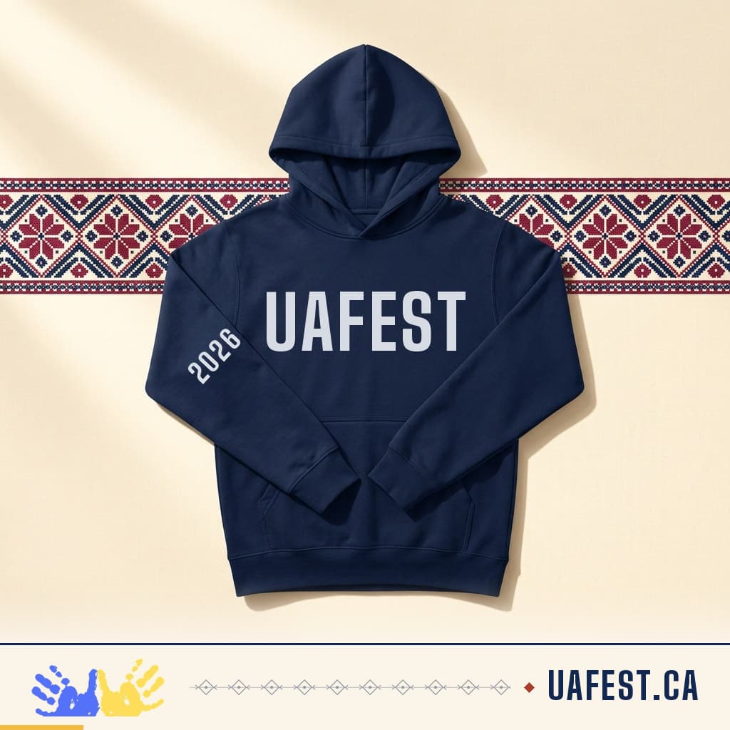 Прев'ю дизайну: темно-синє худі з написом UAFEST на грудях і 2026 на рукаві