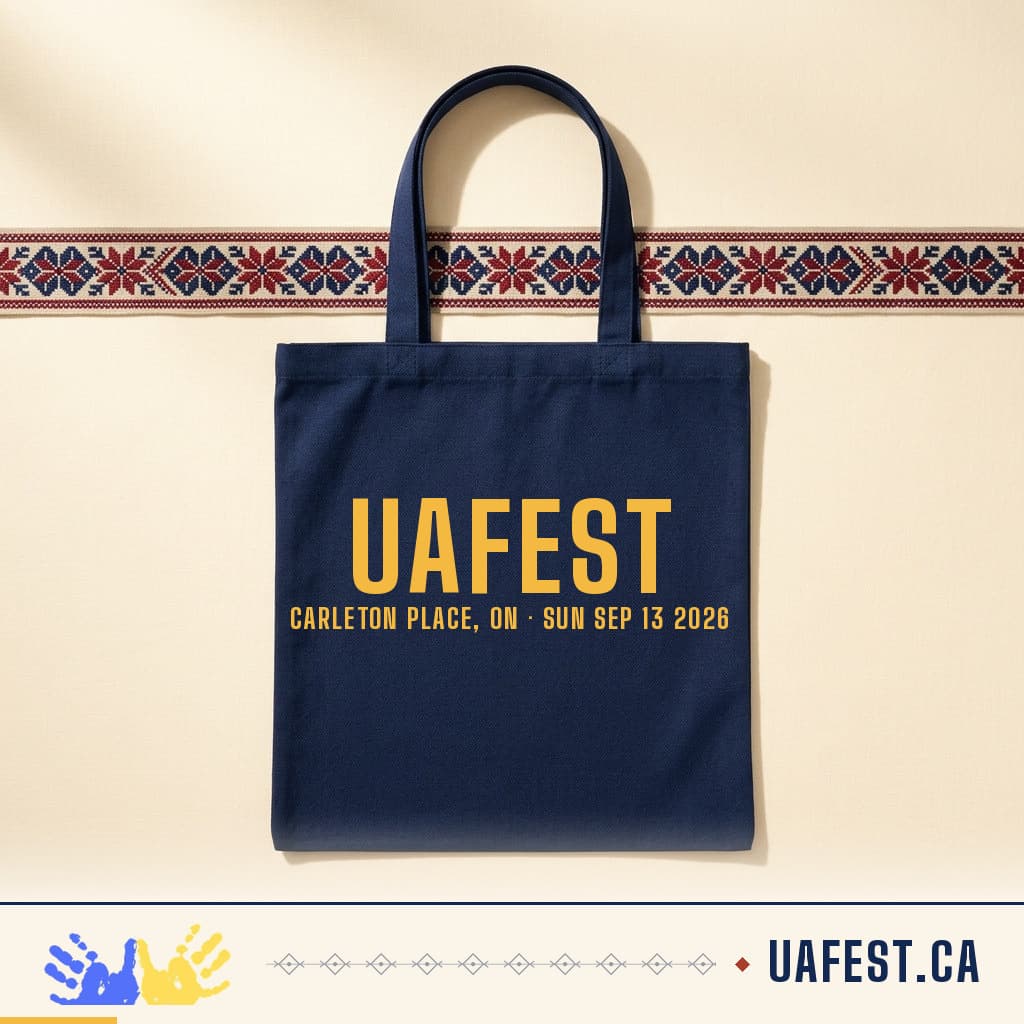 Прев'ю дизайну: темно-синій шопер із жовтим написом UAFEST і датою фестивалю
