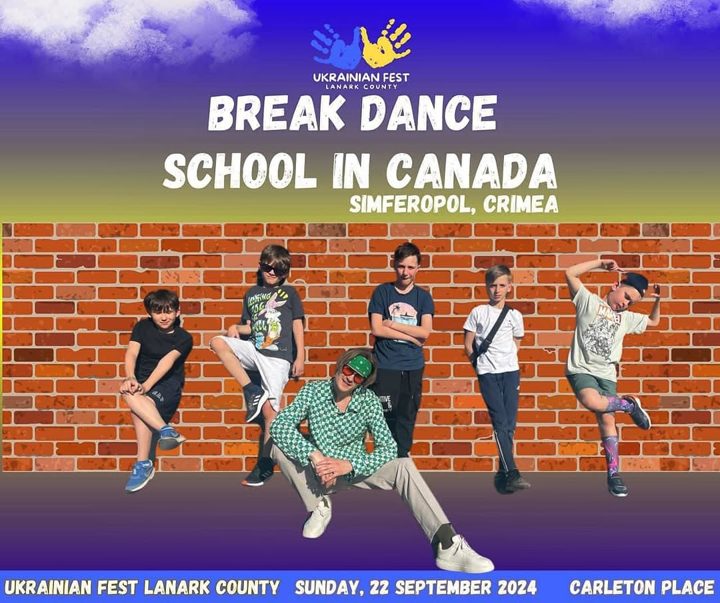 Break Dance group (Kanata / Gatineau)