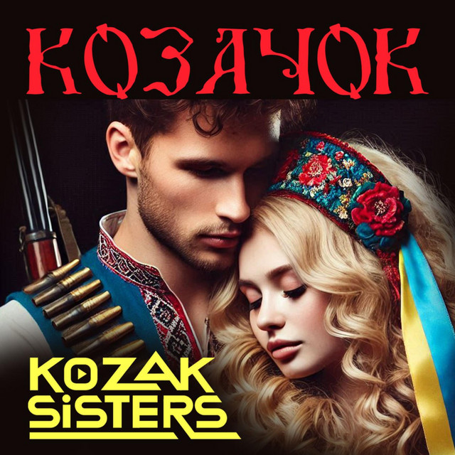Cover of the single "Kozachok"