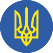Embassy of Ukraine in Canada logo