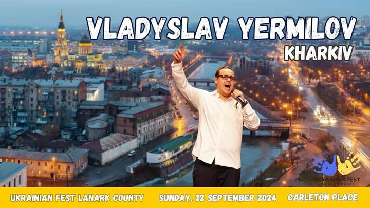 Vladislav Yermilov